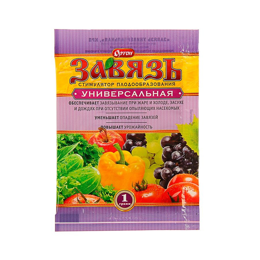 Стимулятор плодообразования ОРТОН Завязь Универсальная 1г по цене 