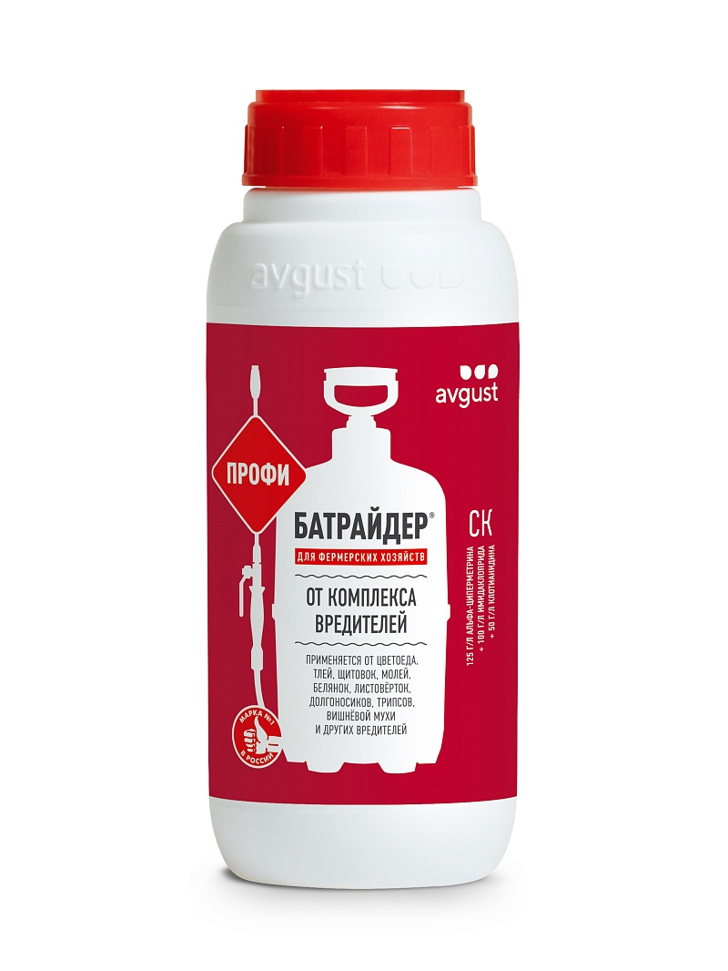 Инсектицид Август Батрайдер универсальный Профи 500 мл по цене 