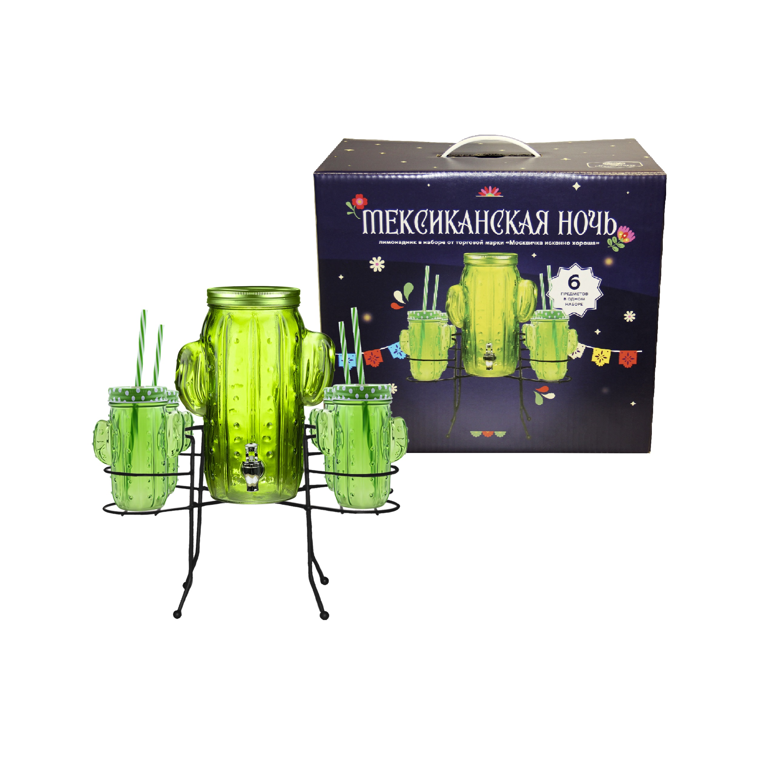 Лимонадник Мексиканская ночь 3,8л, кружки 0,44л 4шт, подставка, стекло по цене 