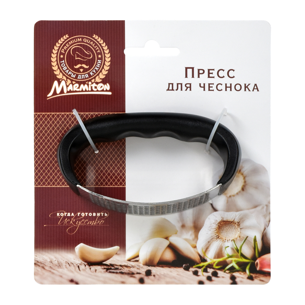 Пресс Мармитон для чеснока 5х7х10,5см по цене 