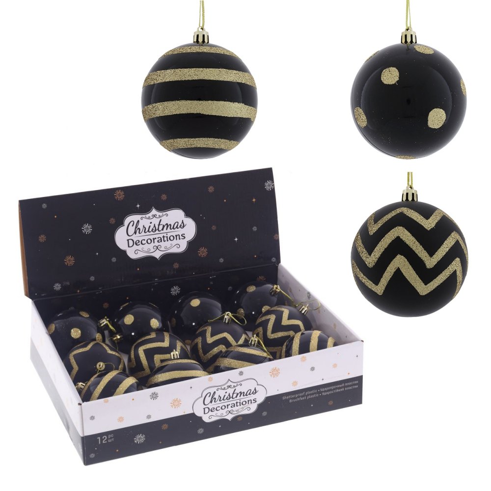 Украшение новогоднее Шар Геометрия, черный 1шт, 8см по цене 