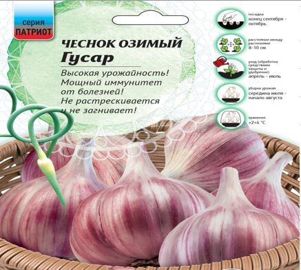 Снимок