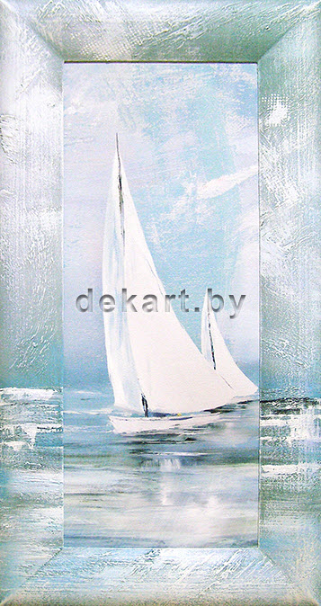 Картина - репродукция Белый парусник №1 20х50см арт.8Л2255 по цене 