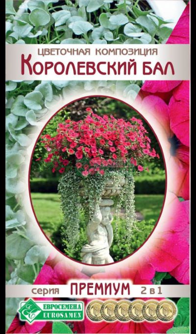 ОсновноеИзображение