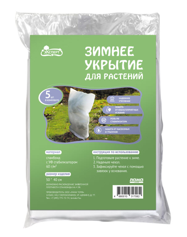 ОсновноеИзображение