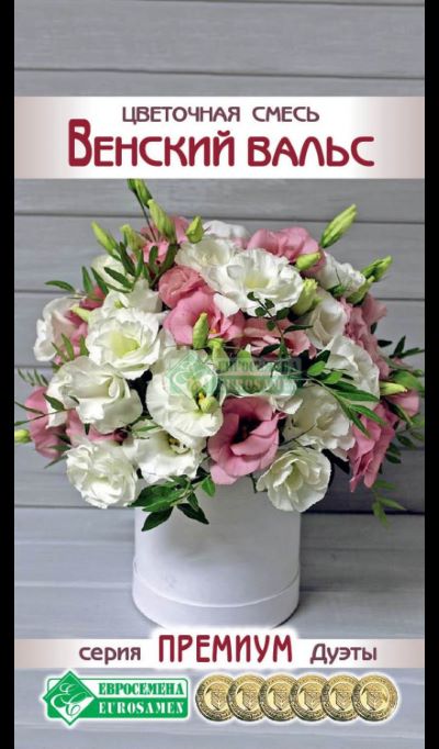 ОсновноеИзображение