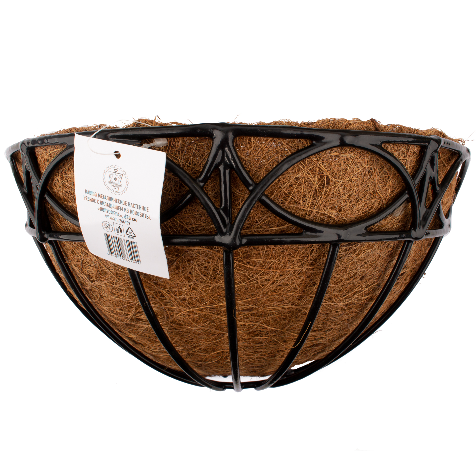 Кашпо настенное Гарден Шоу Полусфера резное с вкладышем из коковиты, металл 30см по цене 