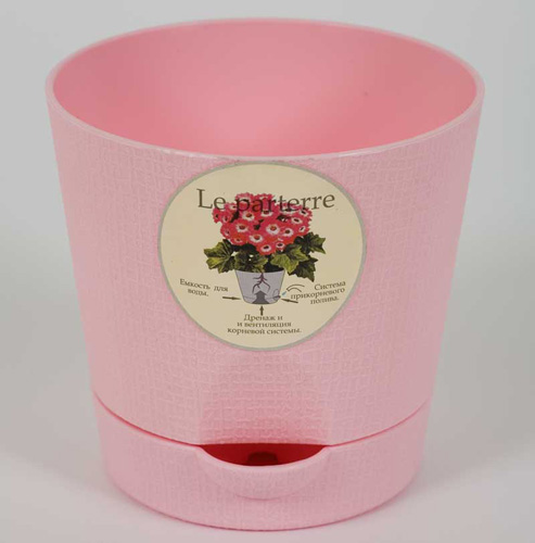 Горшок Партер пластиковый с поддоном 11,5х11,5х11см 0,7л, розовый по цене 