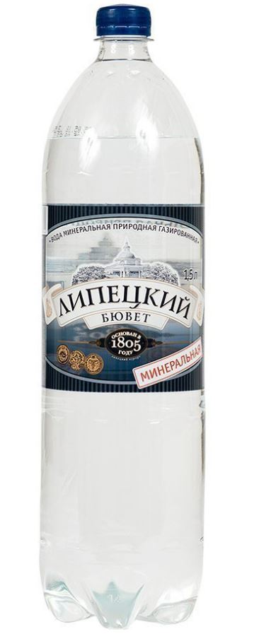 Вода Липецкий Бювет газированная 1,5л по цене 