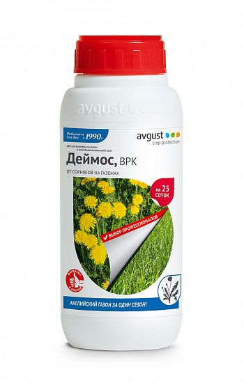 Гербицид Август Деймос для газонов 500мл 