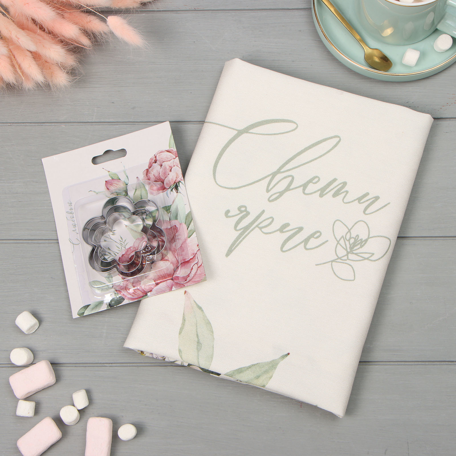 ОсновноеИзображение