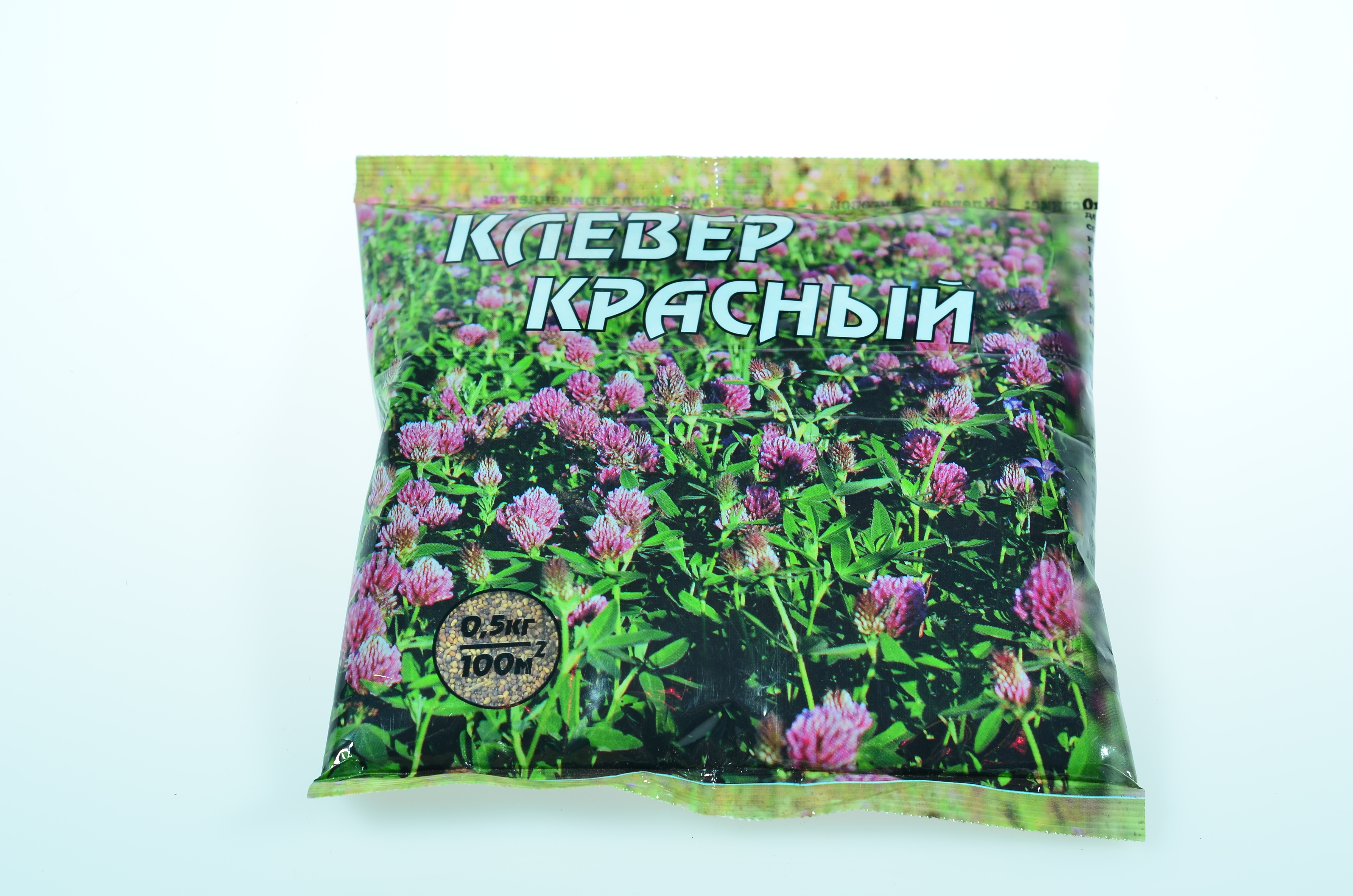 Семена сидерата Зеленый Ковер Клевер красный пакет 0,5кг 