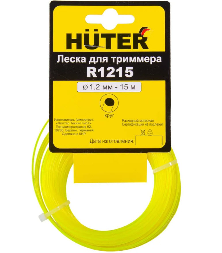 Леска для триммера круглая нейлон 1.2мм 15м Huter арт.71/1/8 по цене 