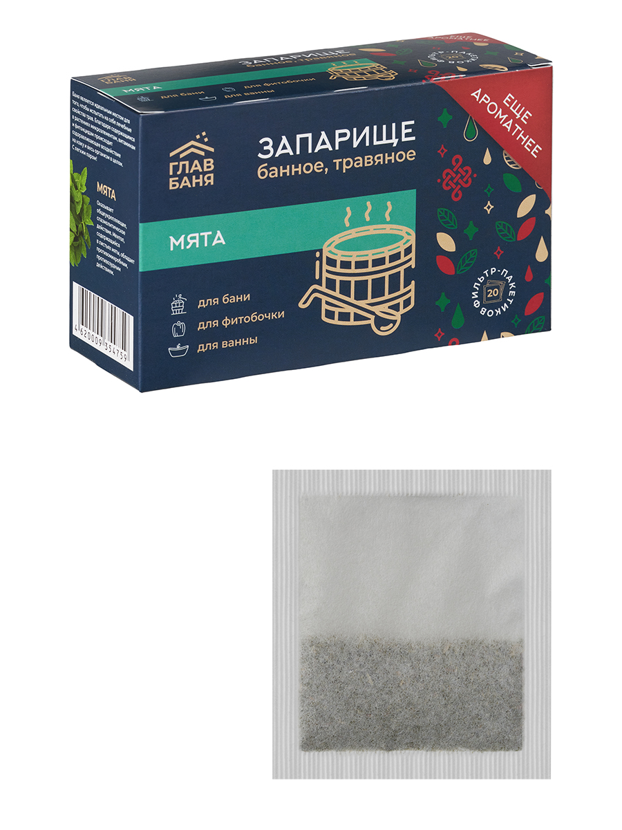 ОсновноеИзображение