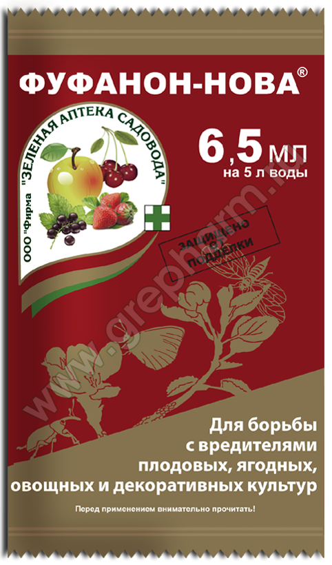 Можно смешать фуфанон и скор. Можно смешать фуфанон и скор