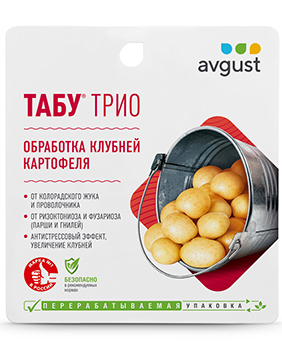 Инсектицид Август Табу трио 19мл 3 амп по цене 