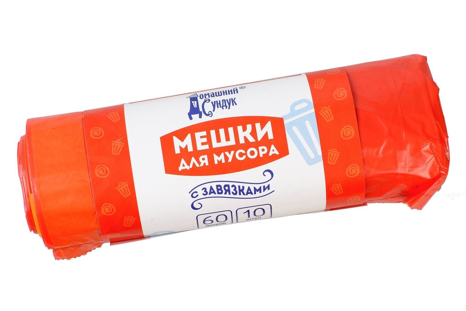 Мешки для мусора Домашний Сундук с завязками 60л 10шт красные по цене 