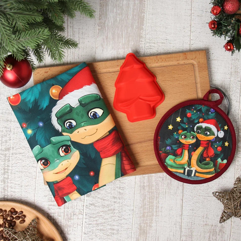 Набор подарочный Этель Змея Счастливого года: полотенце 40х70см, форма для выпек, прихватка арт.1041 по цене 