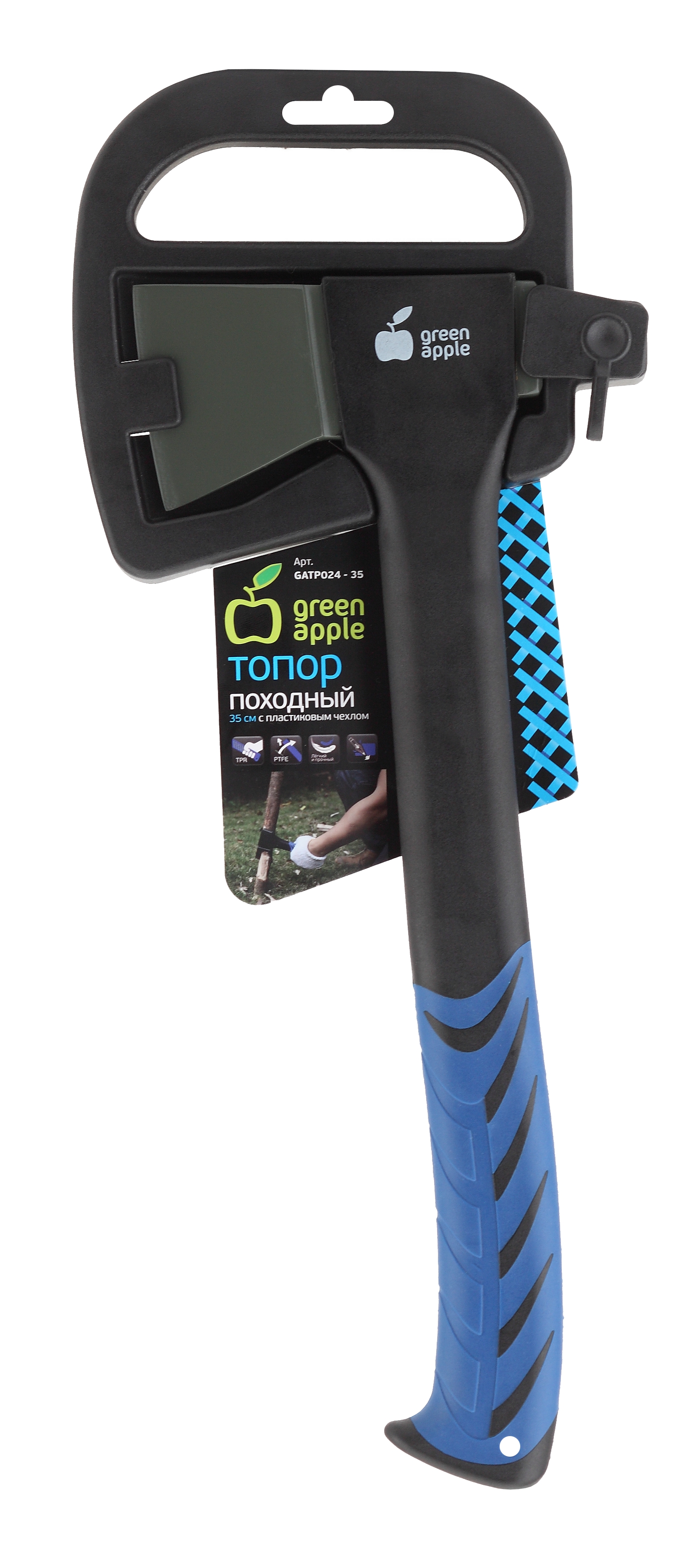 Топор Грин Эпл походный с пластиковым чехлом 35см по цене 