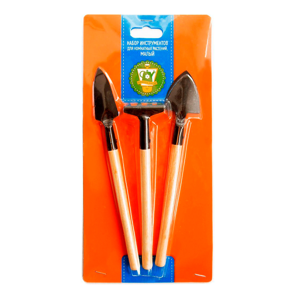 Набор инструментов для комнатных растений Garden по цене 