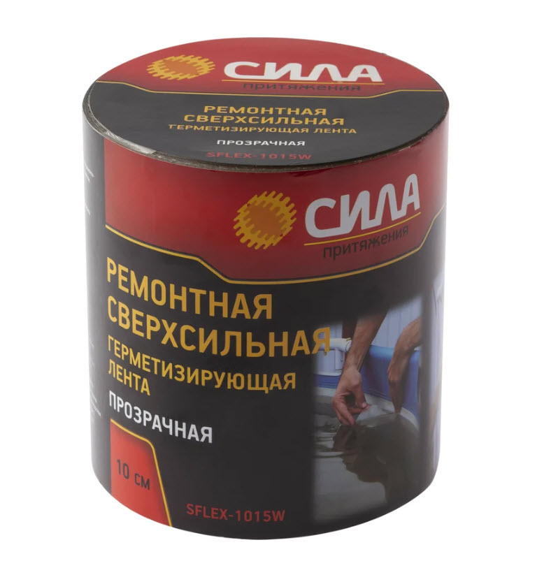 Лента герметизирующая сверхсильная 10см×1.5м прозрачная СИЛА SFLEX-1015W Б0050343 по цене 