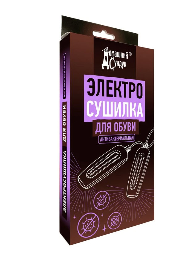 Сушилка для обуви "Домашний Сундук" АНТИБАКТЕРИАЛЬНАЯ ДС-122 по цене 