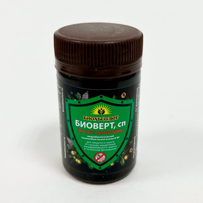 Инсектицид биологический Биоверт, СП  широкого спектра действия, 10 гр по цене 