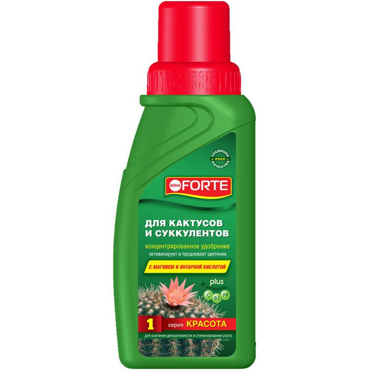 Удобрение жидкое БОНА ФОРТЕ КРАСОТА для кактусов минеральное 285мл по цене 
