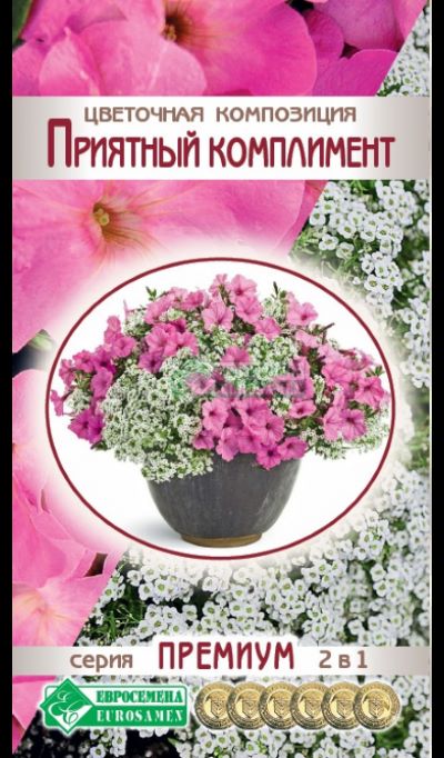 ОсновноеИзображение