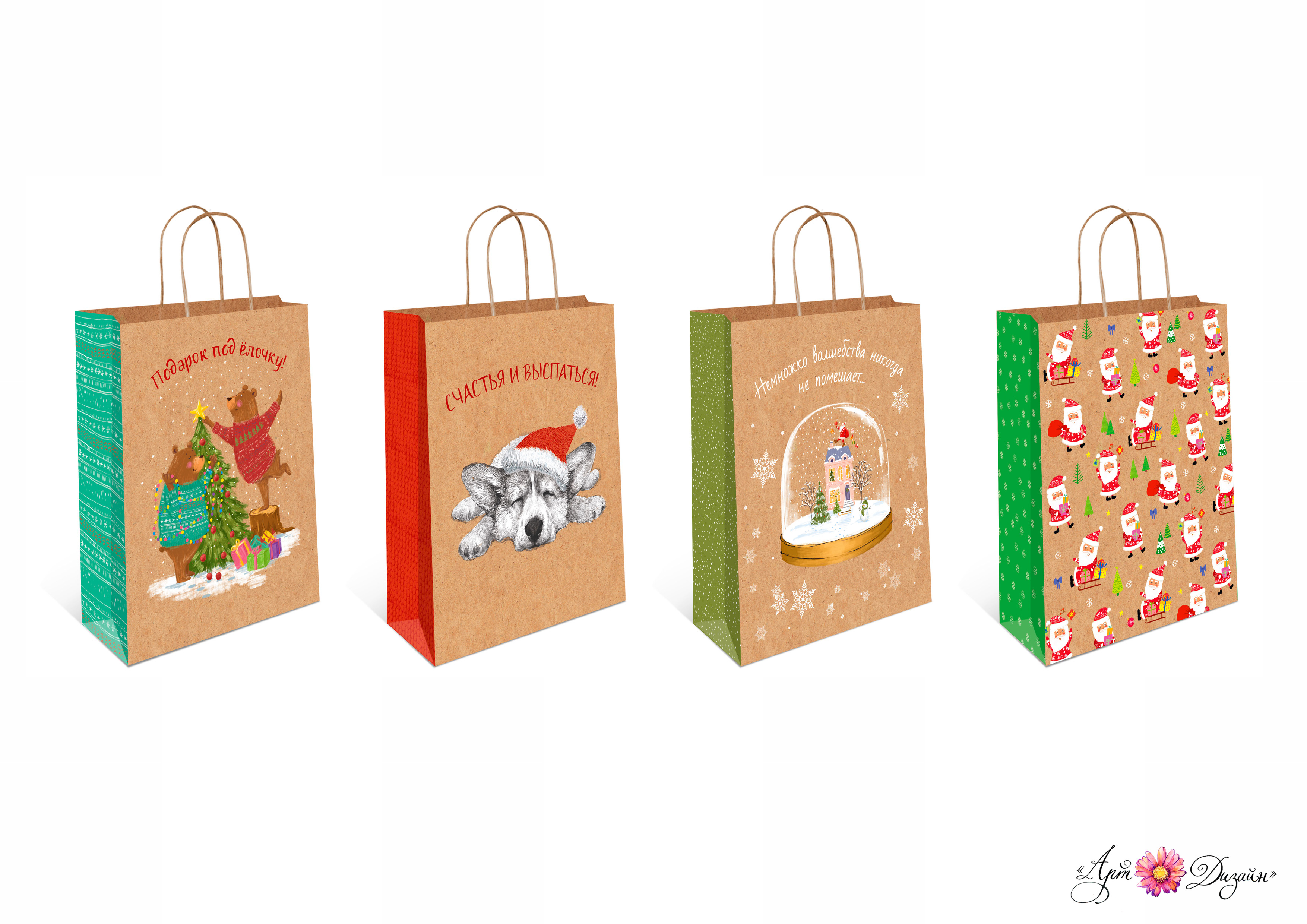 Сумка ВС Крафт Новый год 18х22х10см, в ассорт. по цене 