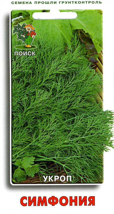 Основное изображение