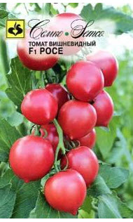 Семена Томат Росе F1 10 шт Семко 