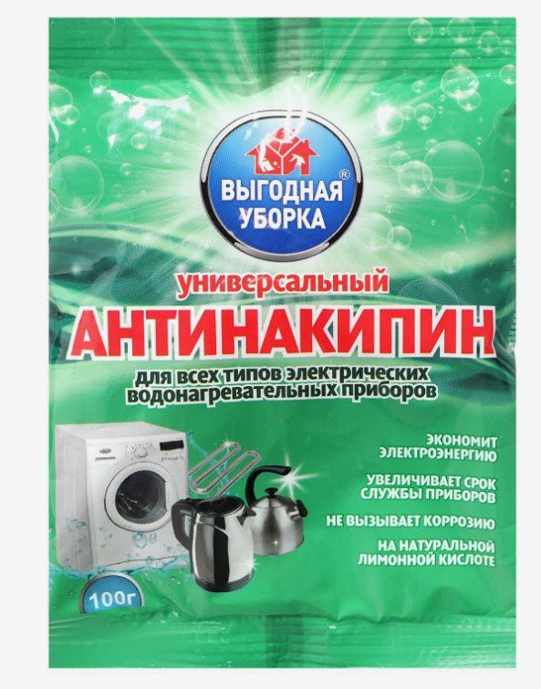 Антинакипин Выгодная уборка 100г арт.4199415 по цене 