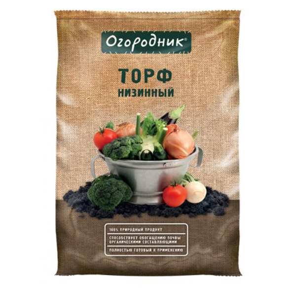 Торф низинный Огородник 9л по цене 