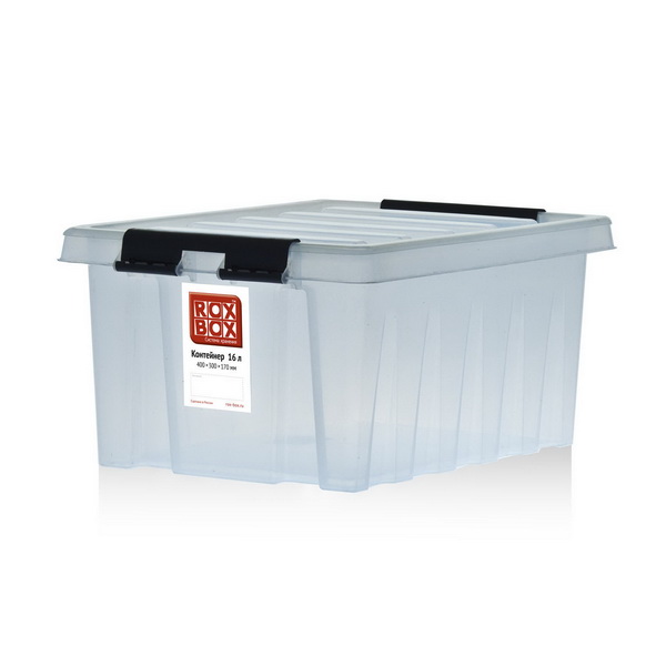 Ящик с крышкой  прозрачный 16л по цене 