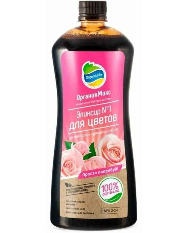 Удобрение жидкое ОрганикМикс Эликсир № 1 для цветов NEW 250 мл по цене 
