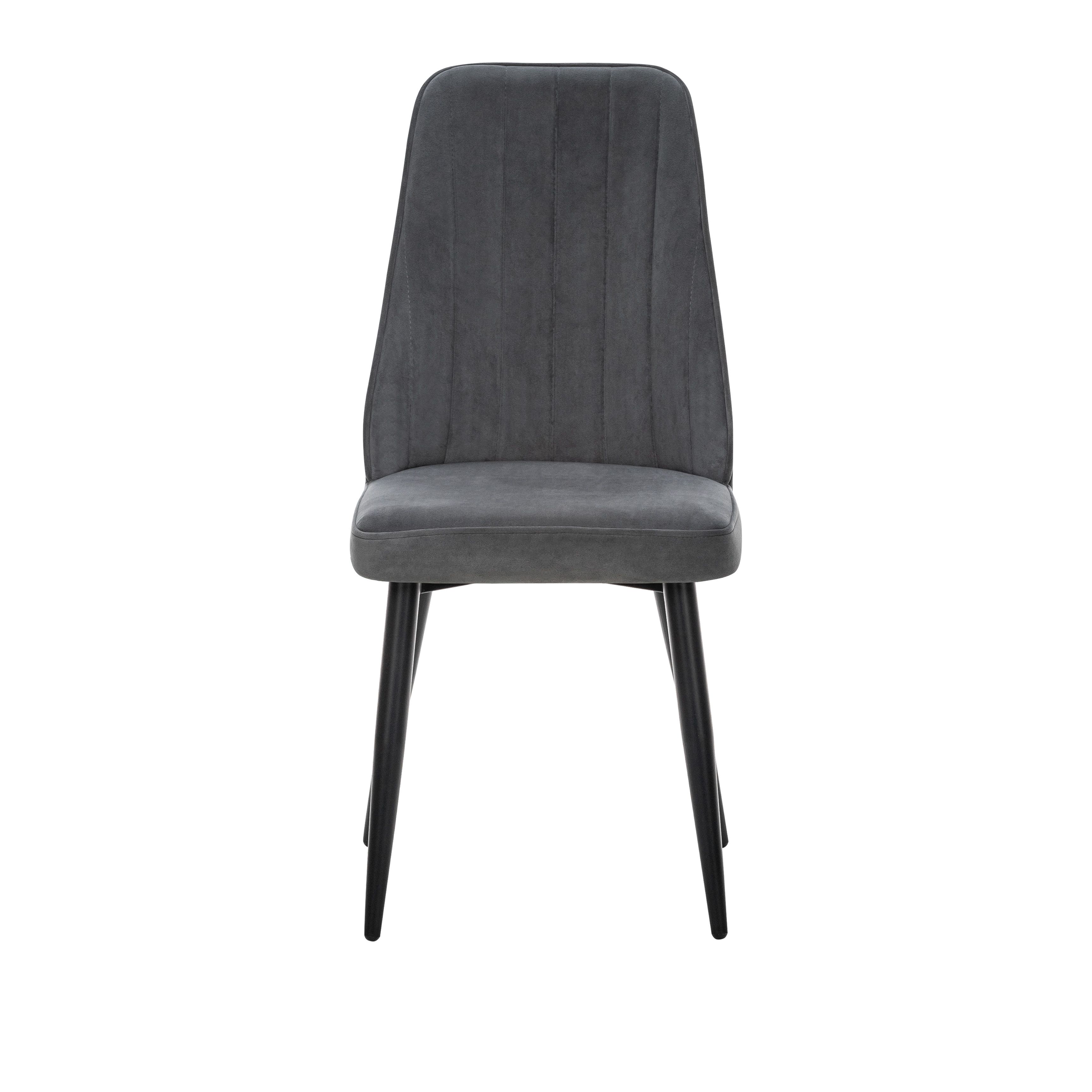 Стул Лесет Дрим, черный/серый по цене 