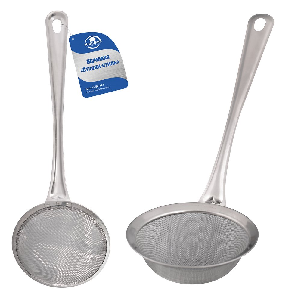 Шумовка Стэнли-стиль 10,5см арт.VL50-121 по цене 