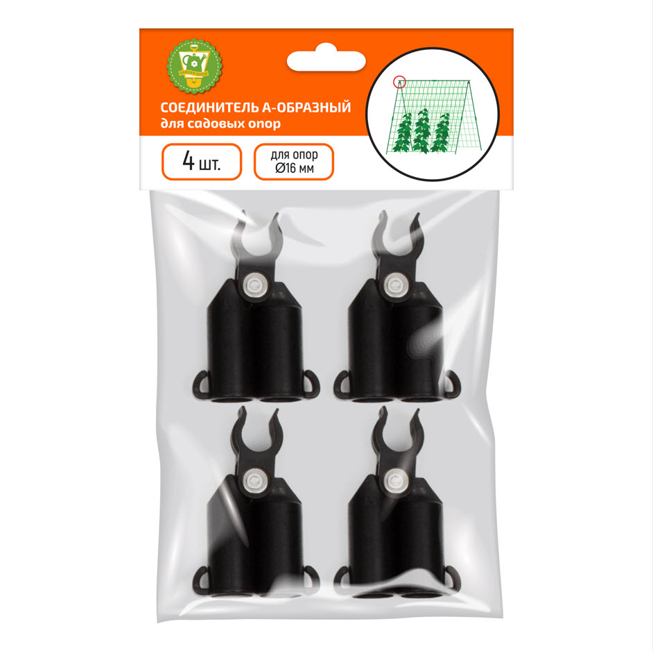 Соединитель А-образный для садовых опор Ø16 мм, 4 шт/уп.Garden Show 266612 по цене 