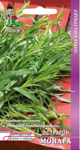 Основное изображение