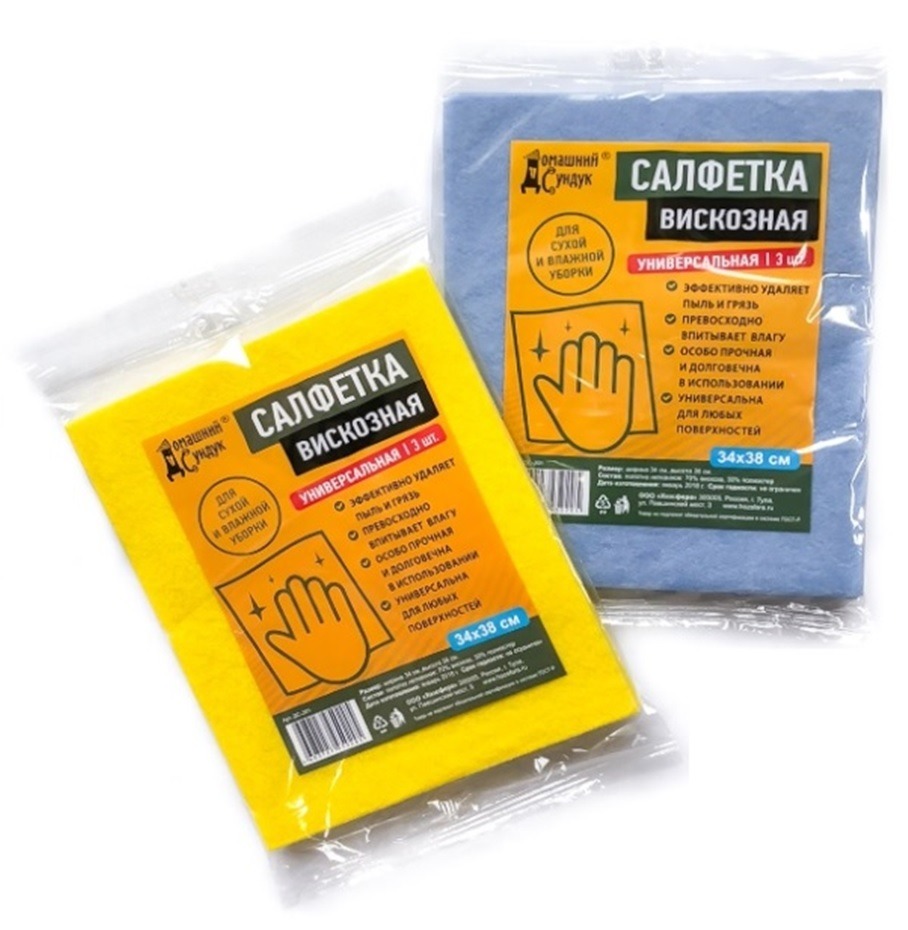 Салфетка универсальная Домашний Сундук вискозная 3шт по цене 