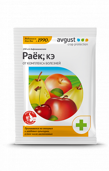 Фунгицид Август Раёк для плодовых от парши 2мл (шт) по цене 