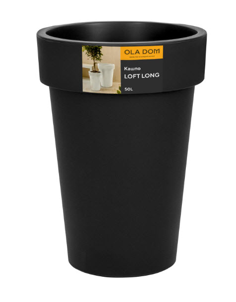Кашпо Лофт Лонг 50л 41,5х41,5х55,5см антрацит, пластик арт.ЭП 133875 по цене 