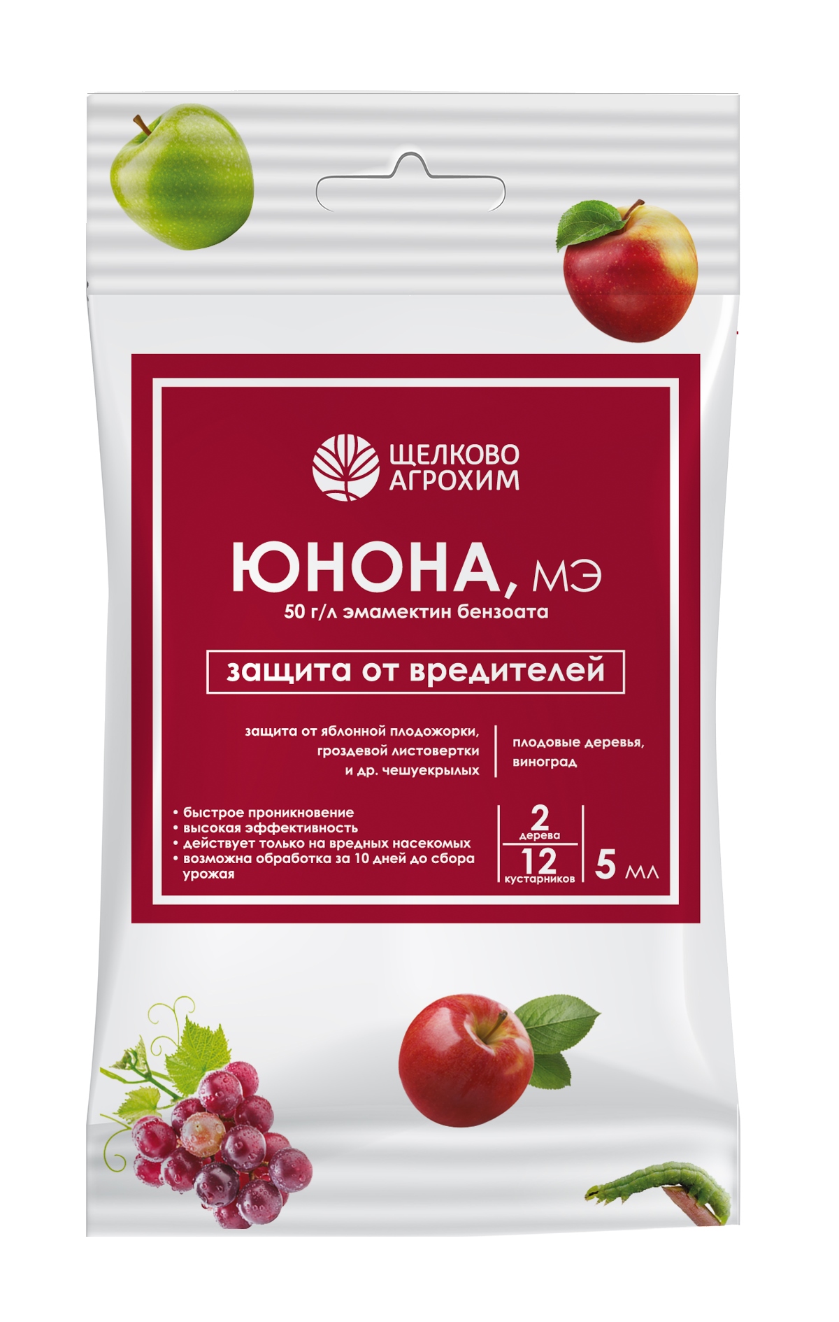 Инсектицид Щелково Агрохим Юнона для плодовых деревьев и винограда от чешуекрылых 5мл по цене 