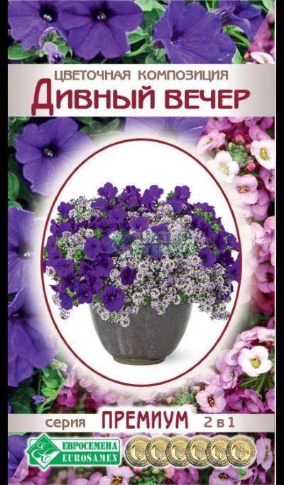 ОсновноеИзображение