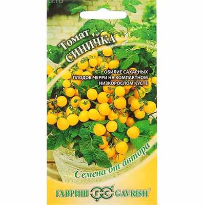 Семена томат Синичка 0,05г авторские Гавриш 