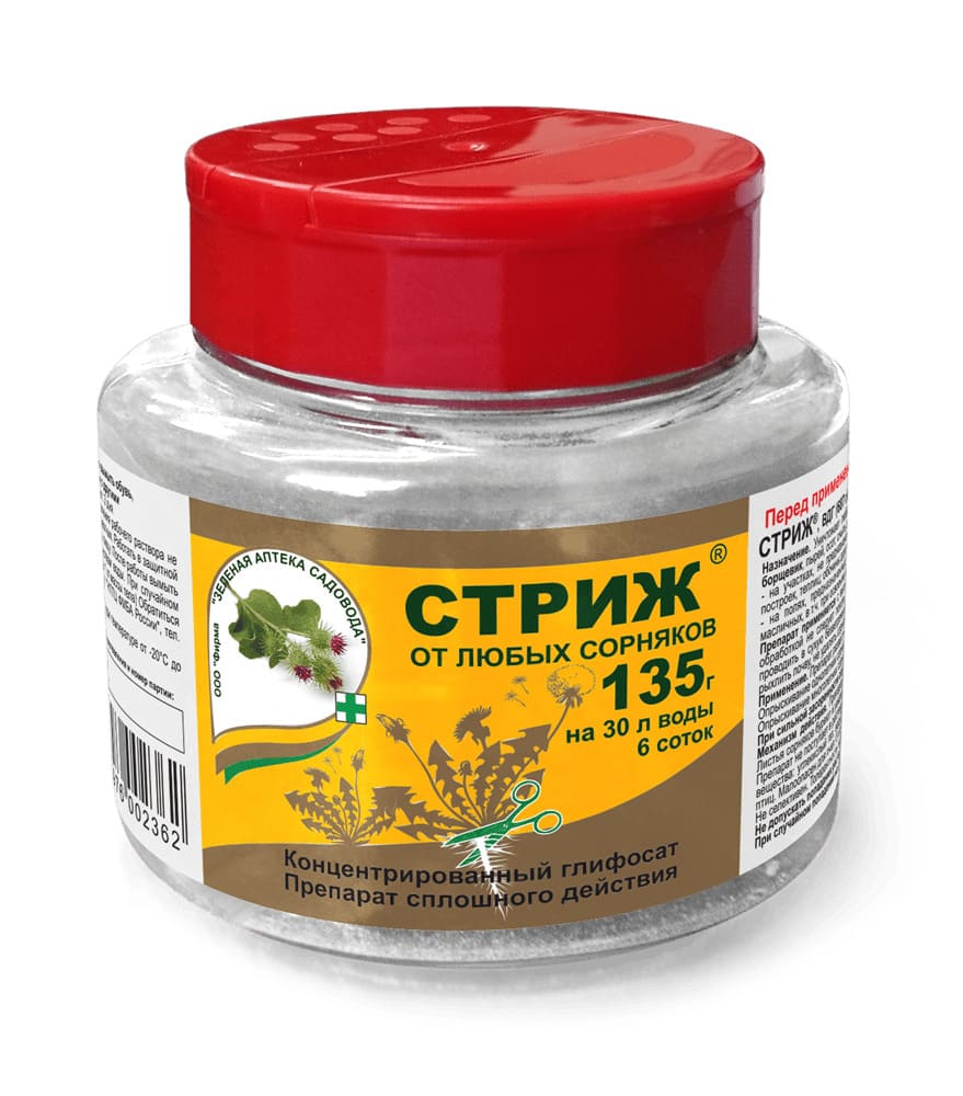 Гербицид ЗАС СТРИЖ сплошного действия 135гр по цене 