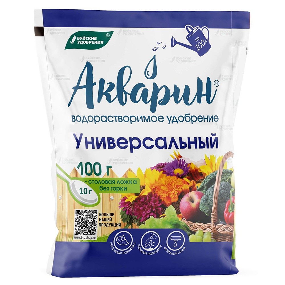 Удобрение Акварин Универсальный 100г по цене 