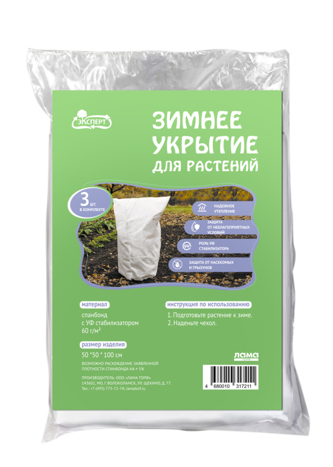 ОсновноеИзображение