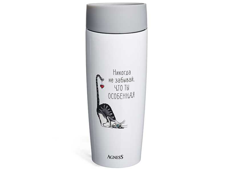 Термокружка Агнесс Особенная 360мл, сталь/пластик арт.709-122 по цене 